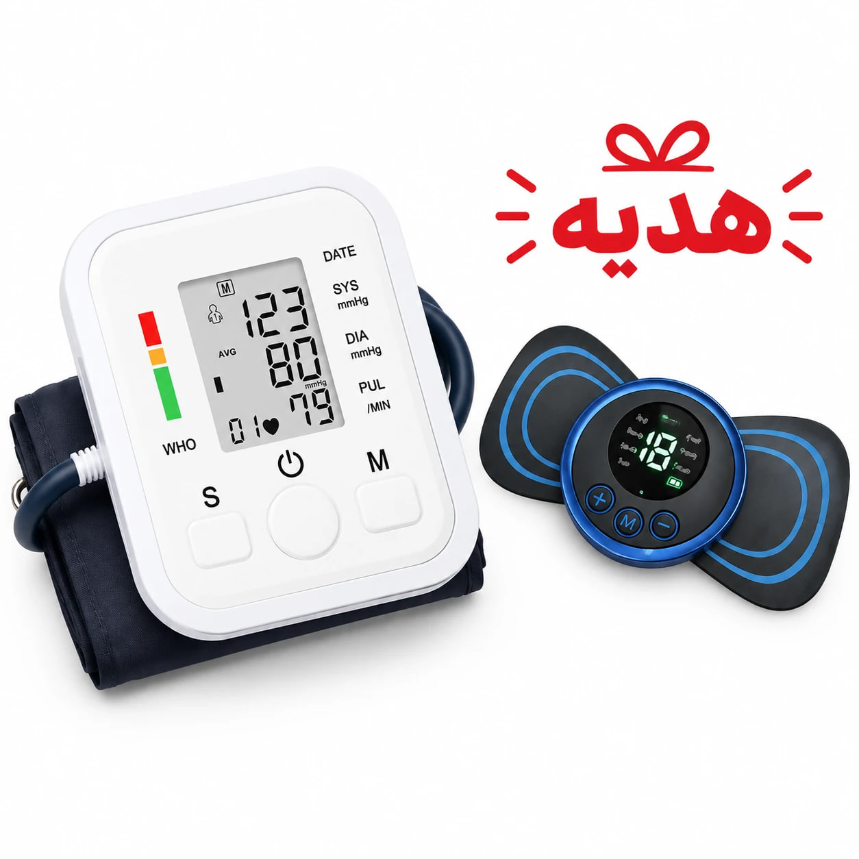 دستگاه فشارسنج دیجیتالی خانگی  هدیه ماساژور پروانه‌ای